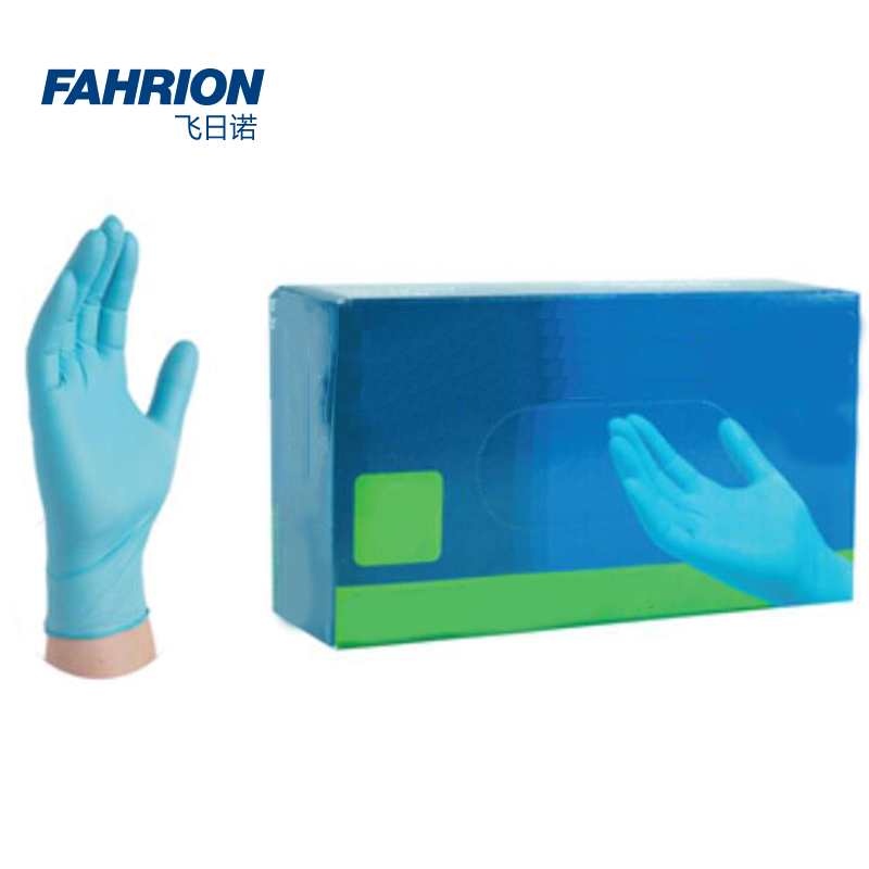 FAHRION/飞日诺 FAHRION/飞日诺 GD99-900-27 GD6381 超厚蓝色丁腈手套 GD99-900-27