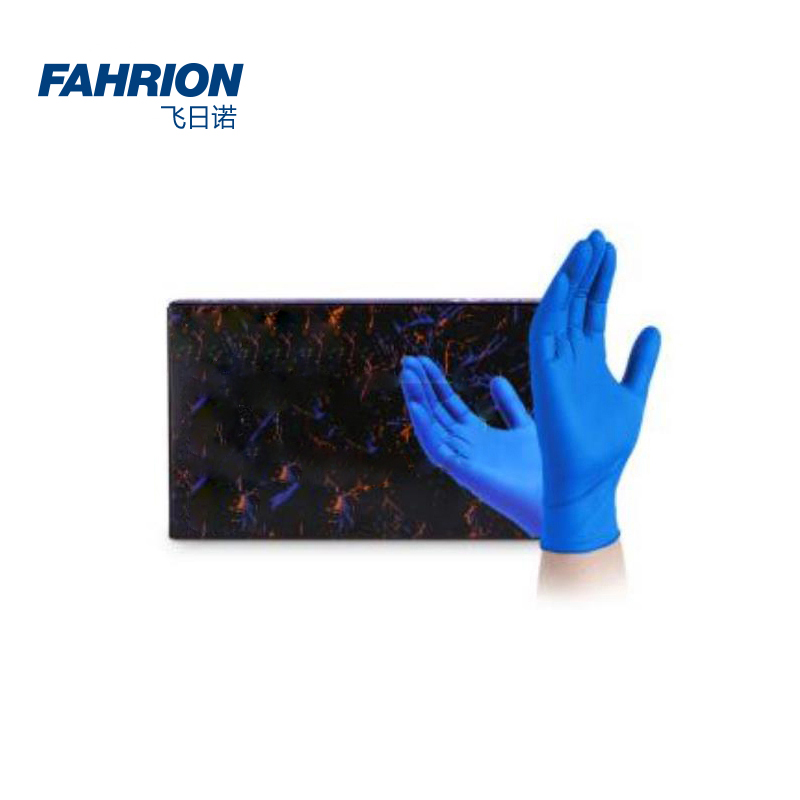 FAHRION/飞日诺 FAHRION/飞日诺 GD99-900-50 GD6386 一次性手套 GD99-900-50
