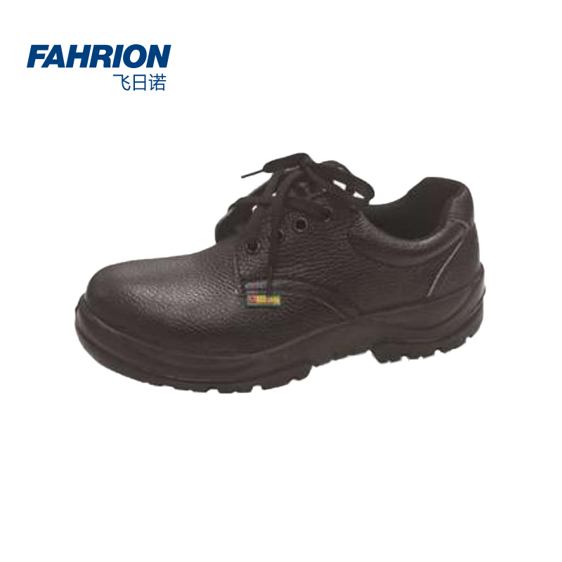 FAHRION/飞日诺 FAHRION/飞日诺 GD99-900-56 GD6388 黑色牛皮低帮防砸安全鞋 GD99-900-56