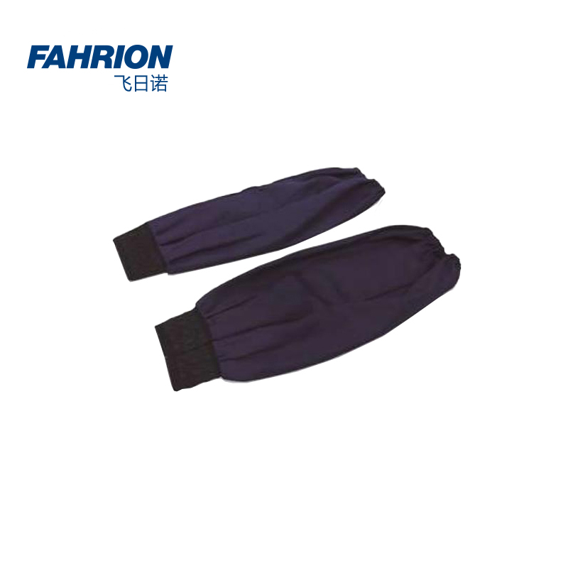 FAHRION/飞日诺 FAHRION/飞日诺 GD99-900-94 GD6396 布袖套 GD99-900-94