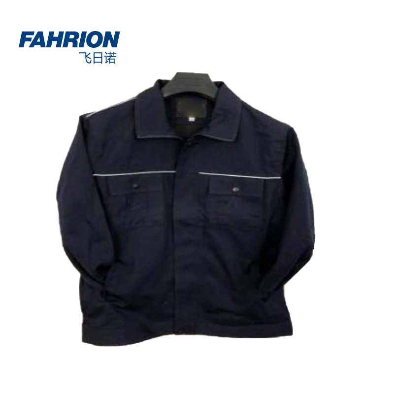 GD99-900-125 FAHRION/飞日诺 GD99-900-125 GD6400 定制夏装工作服套装 