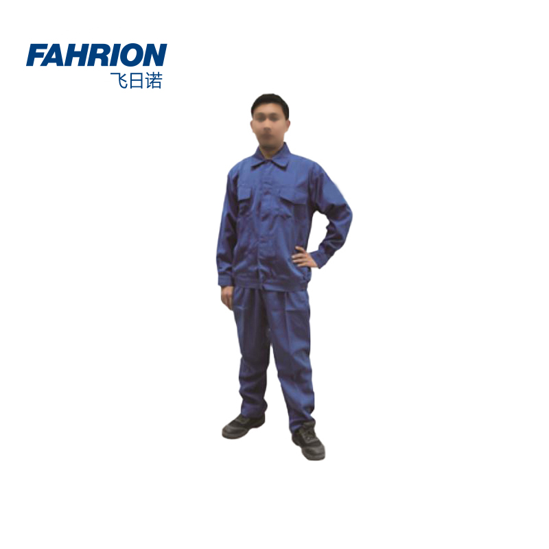 FAHRION/飞日诺 FAHRION/飞日诺 GD99-900-230 GD6412 涤卡防静电工作服 GD99-900-230