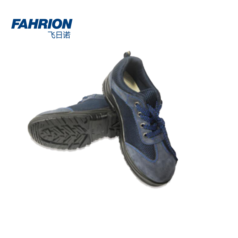 FAHRION/飞日诺 FAHRION/飞日诺 GD99-900-465 GD6433 运动款双密度防砸防刺穿防静电安全鞋 GD99-900-465