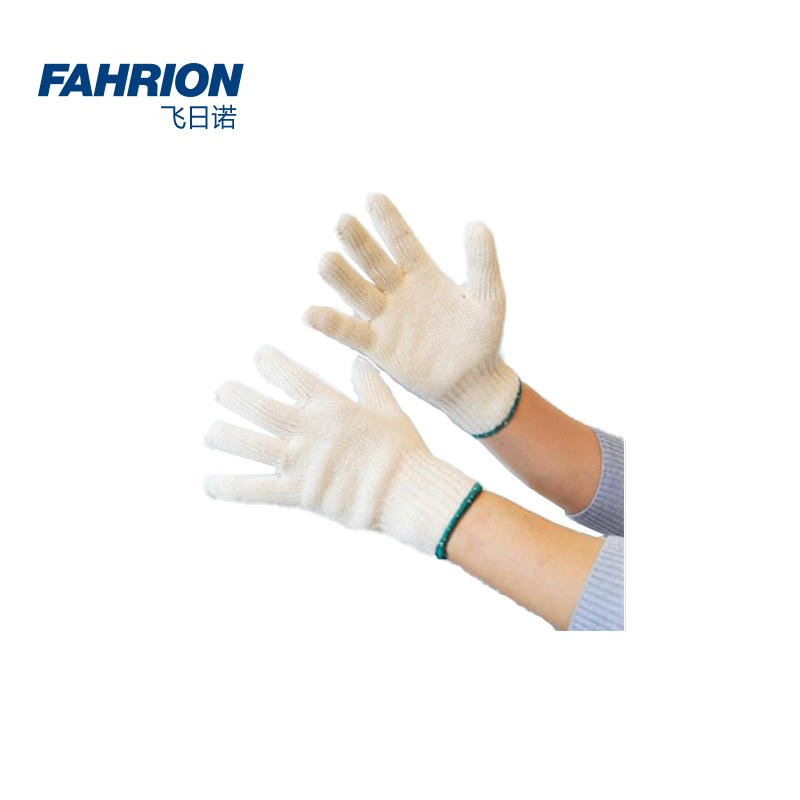 FAHRION/飞日诺 FAHRION/飞日诺 GD99-900-384 GD6436 本白全棉纱线手套 GD99-900-384