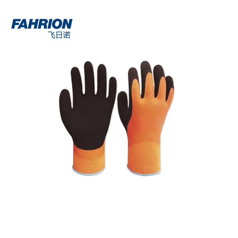 GD99-900-420 FAHRION/飞日诺 GD99-900-420 GD6437 乳胶磨砂涂层防寒作业手套