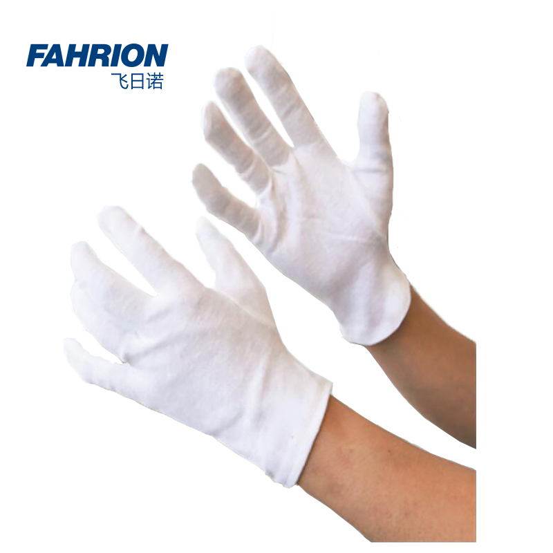 FAHRION/飞日诺 FAHRION/飞日诺 GD99-900-455 GD6440 全棉品管手套 GD99-900-455
