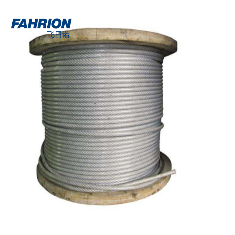 FAHRION/飞日诺 FAHRION/飞日诺 GD99-900-572 GD6453 钢丝绳拉绳开关 GD99-900-572