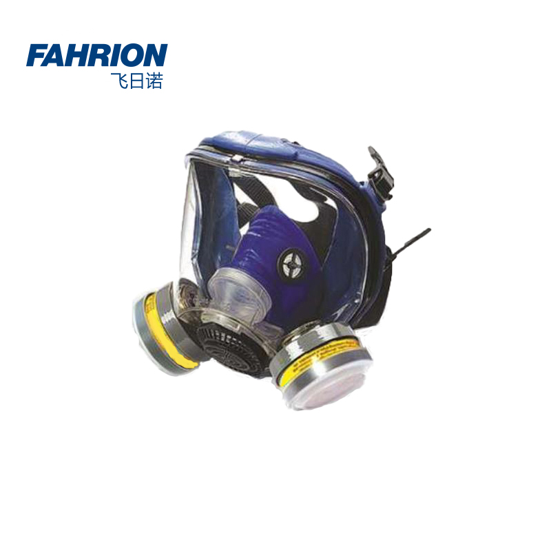 FAHRION/飞日诺 FAHRION/飞日诺 GD99-900-426 GD6455 硅胶双盒防毒全面具 GD99-900-426