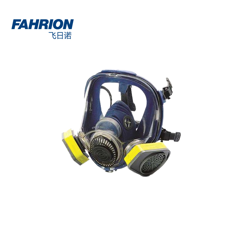 FAHRION/飞日诺 FAHRION/飞日诺 GD99-900-434 GD6456 硅胶双盒防毒全面具 GD99-900-434