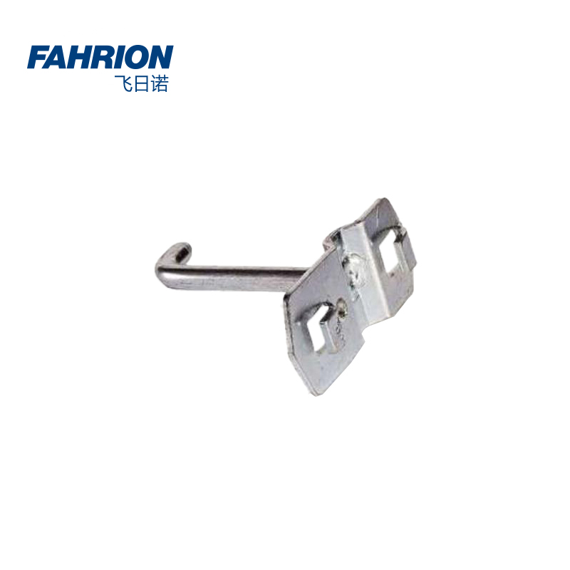 GD99-900-109 FAHRION/飞日诺 GD99-900-109 GD6467 方孔挂板单挂钩