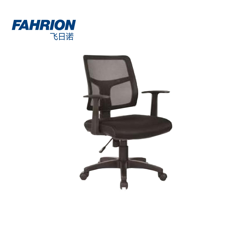 GD99-900-196 FAHRION/飞日诺 GD99-900-196 GD6473 网布面料员工椅