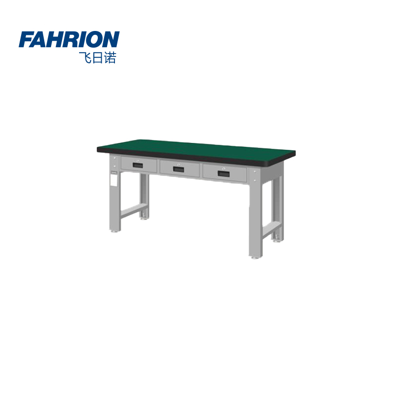 FAHRION/飞日诺 FAHRION/飞日诺 GD99-900-260 GD6477 重型工作桌 GD99-900-260