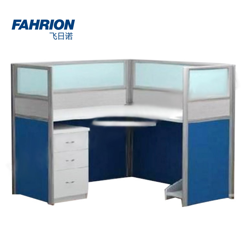 FAHRION/飞日诺办公桌系列