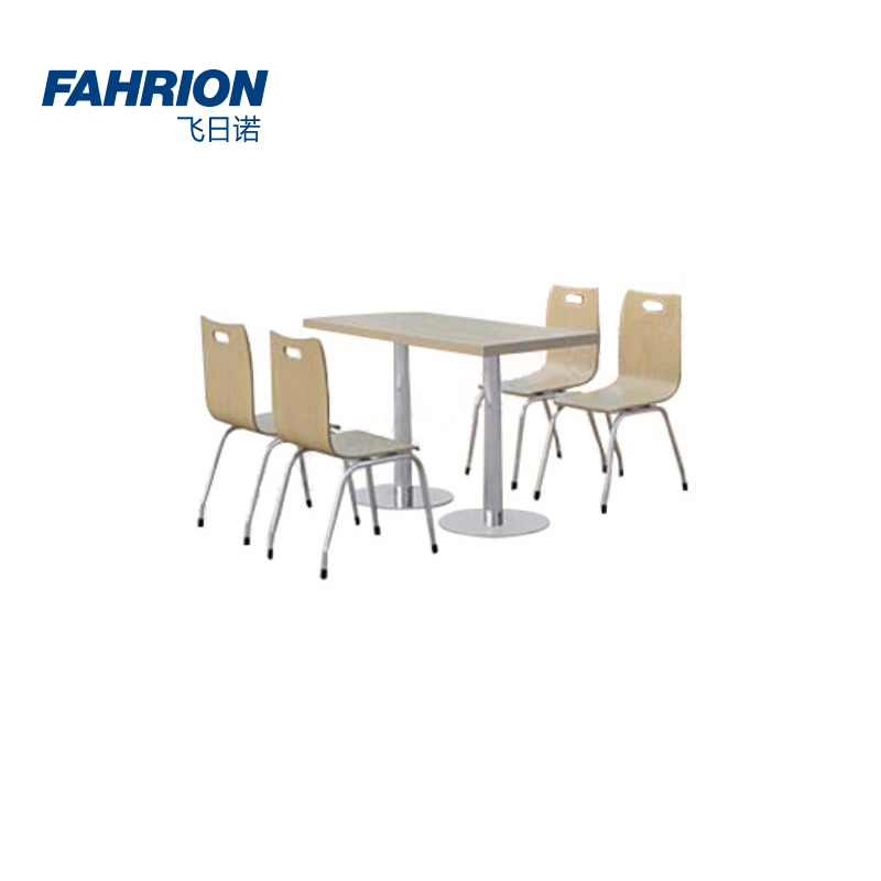 FAHRION/飞日诺 FAHRION/飞日诺 GD99-900-3408 GD6507 普通餐桌配椅 GD99-900-3408