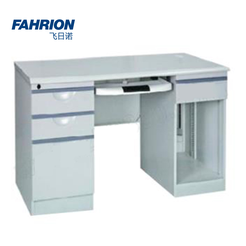 FAHRION/飞日诺 FAHRION/飞日诺 GD99-900-3530 GD6529 办公桌  GD99-900-3530