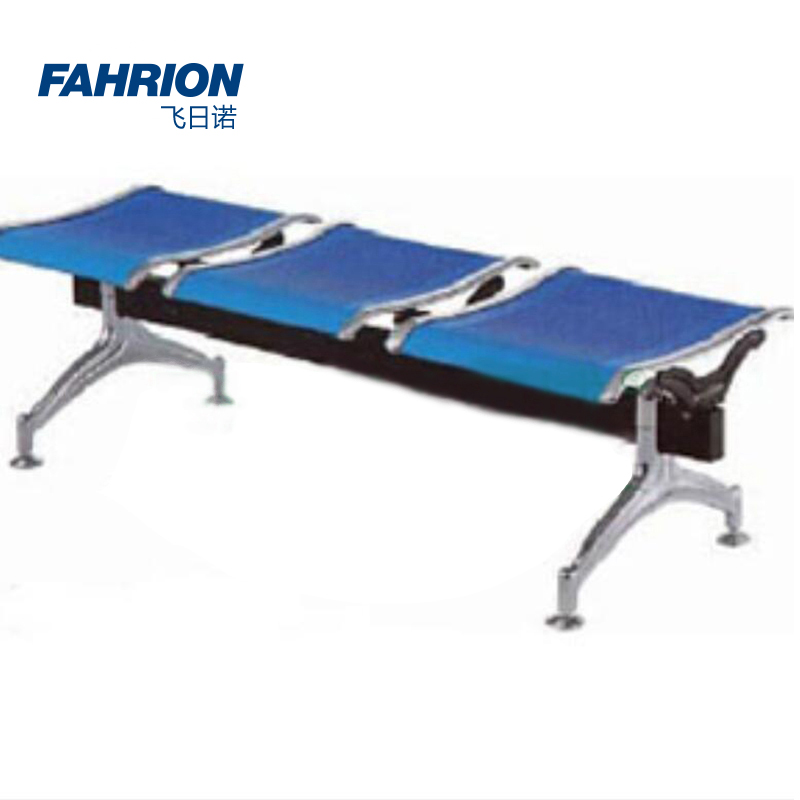GD99-900-2352 FAHRION/飞日诺 GD99-900-2352 GD6548 办公椅