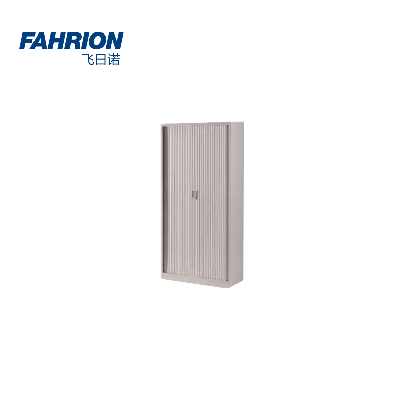 FAHRION/飞日诺 FAHRION/飞日诺 GD99-900-346 GD6577 五层卷帘门文件柜 GD99-900-346