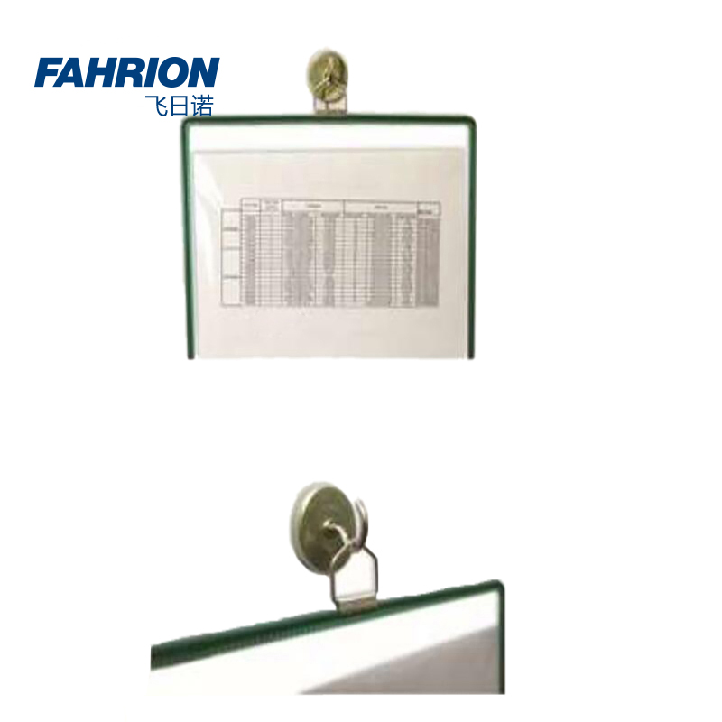 FAHRION/飞日诺 FAHRION/飞日诺 GD99-900-545 GD6586 强磁挂钩 GD99-900-545