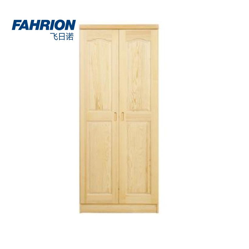 GD99-900-1468 FAHRION/飞日诺 GD99-900-1468 GD6592 两门简约现代松木衣柜更衣柜