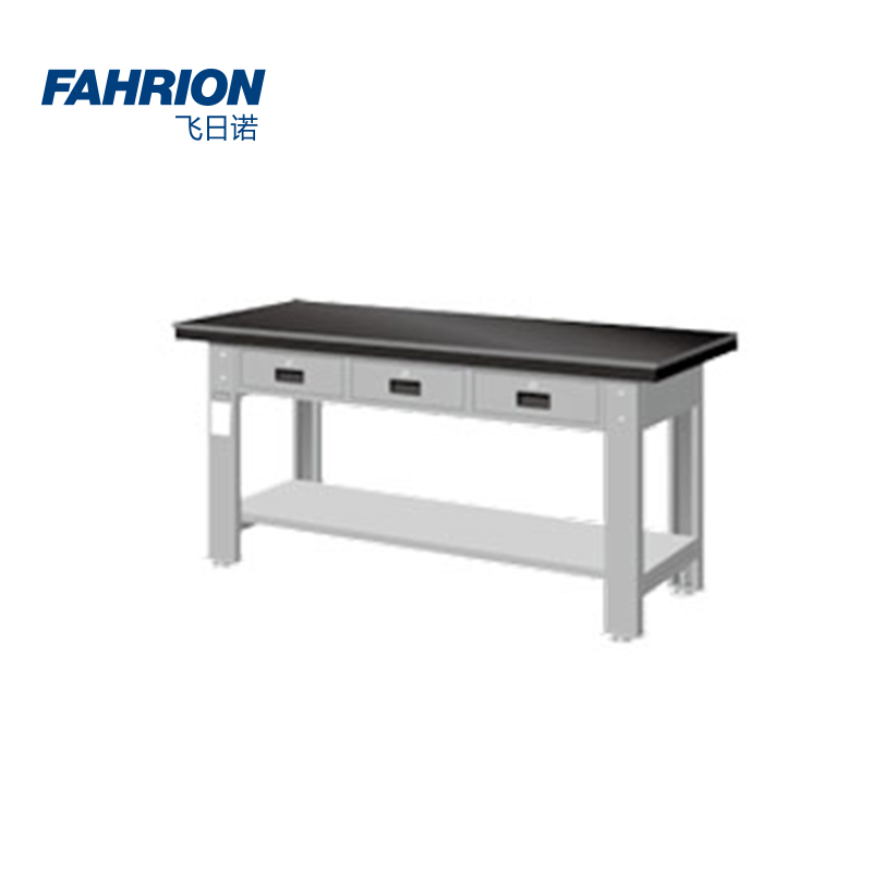 FAHRION/飞日诺 FAHRION/飞日诺 GD99-900-2782 GD6607 钳工桌板重量型工作桌 GD99-900-2782