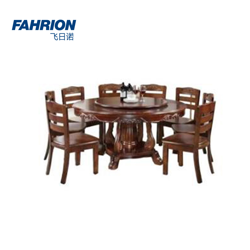 FAHRION/飞日诺 FAHRION/飞日诺 GD99-900-2586 GD6644 餐桌 GD99-900-2586