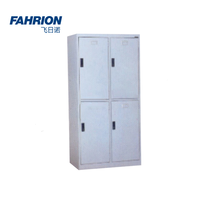 FAHRION/飞日诺 FAHRION/飞日诺 GD99-900-3685 GD6675 四门储物柜 GD99-900-3685