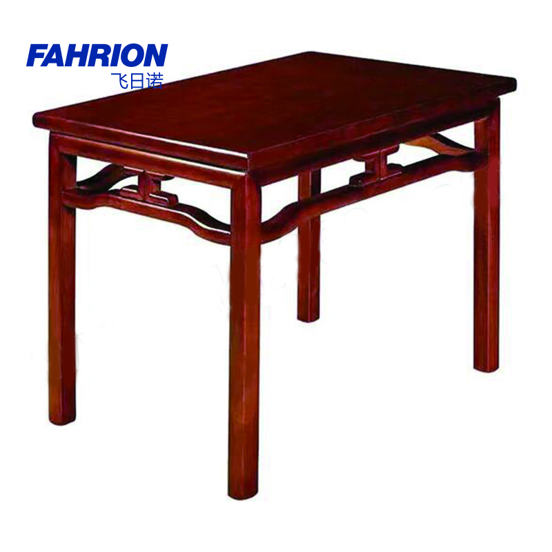 FAHRION/飞日诺 FAHRION/飞日诺 GD99-900-3778 GD6693 木质茶几 GD99-900-3778