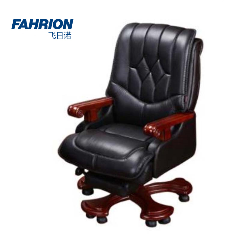 GD99-900-1543 FAHRION/飞日诺 GD99-900-1543 GD6695 真皮老板椅