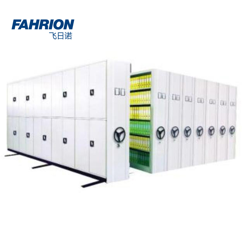 FAHRION/飞日诺 FAHRION/飞日诺 GD99-900-1592 GD6698 密集架， 上下四门 GD99-900-1592