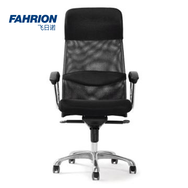 FAHRION/飞日诺 FAHRION/飞日诺 GD99-900-2858 GD6714 办公椅 GD99-900-2858