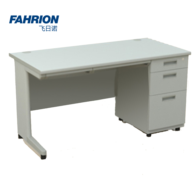 GD99-900-2792 FAHRION/飞日诺 GD99-900-2792 GD6723 钢制写字台，单边桌