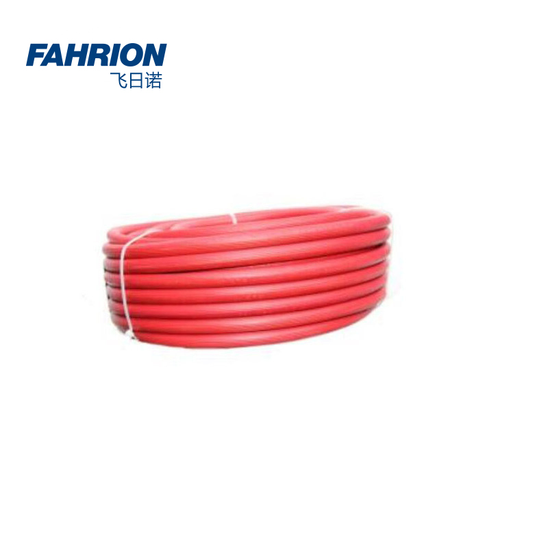 FAHRION/飞日诺 FAHRION/飞日诺 GD99-900-1811 GD6736 红色乙炔管/乙炔带 GD99-900-1811