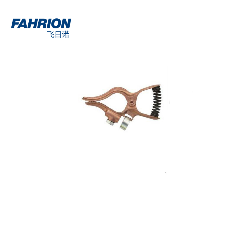 FAHRION/飞日诺 FAHRION/飞日诺 GD99-900-1862 GD6763 接地夹 GD99-900-1862