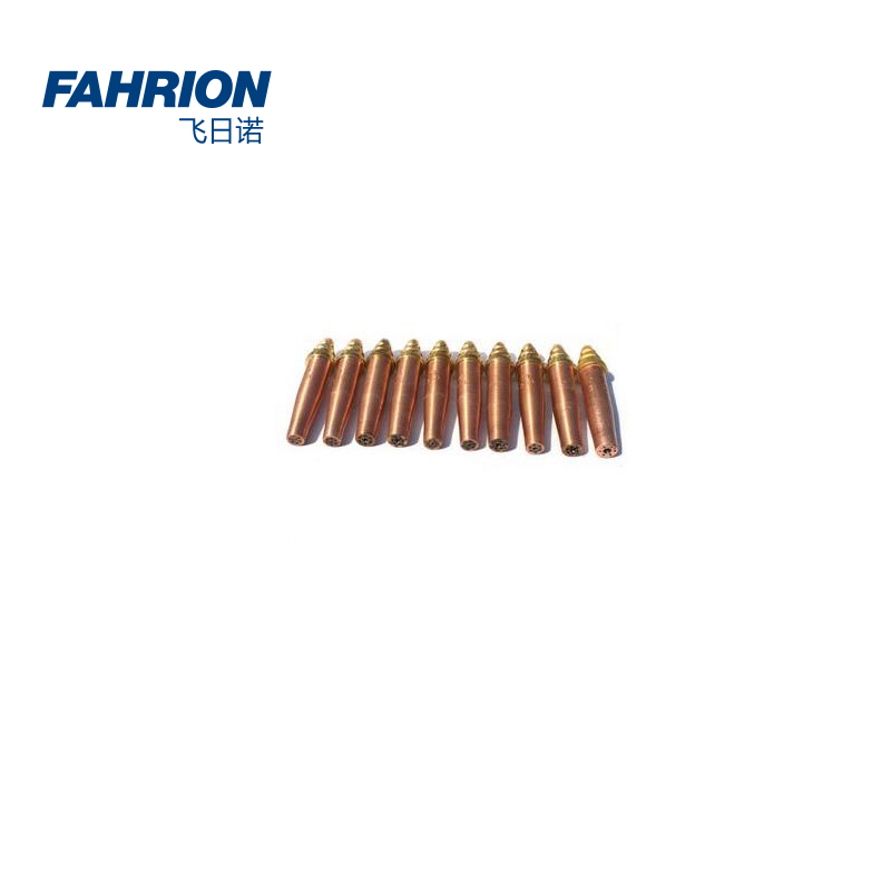 GD99-900-1867 FAHRION/飞日诺 GD99-900-1867 GD6767 等压式乙炔快速割嘴