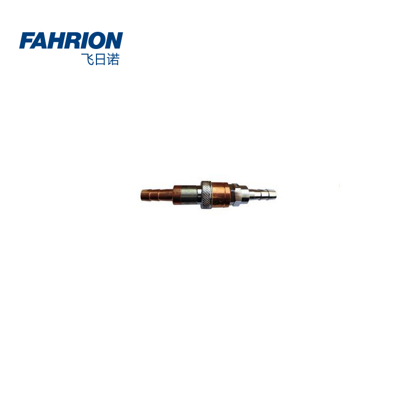 FAHRION/飞日诺 FAHRION/飞日诺 GD99-900-1882 GD6781 防逆快速接头 GD99-900-1882