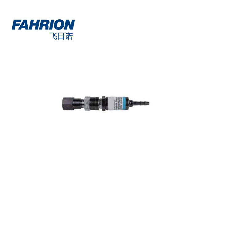 FAHRION/飞日诺减压器用气体回火防止器系列
