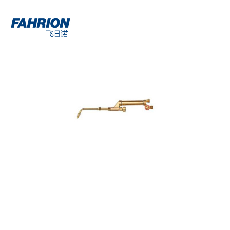 FAHRION/飞日诺 FAHRION/飞日诺 GD99-900-1891 GD6790 焊炬 GD99-900-1891