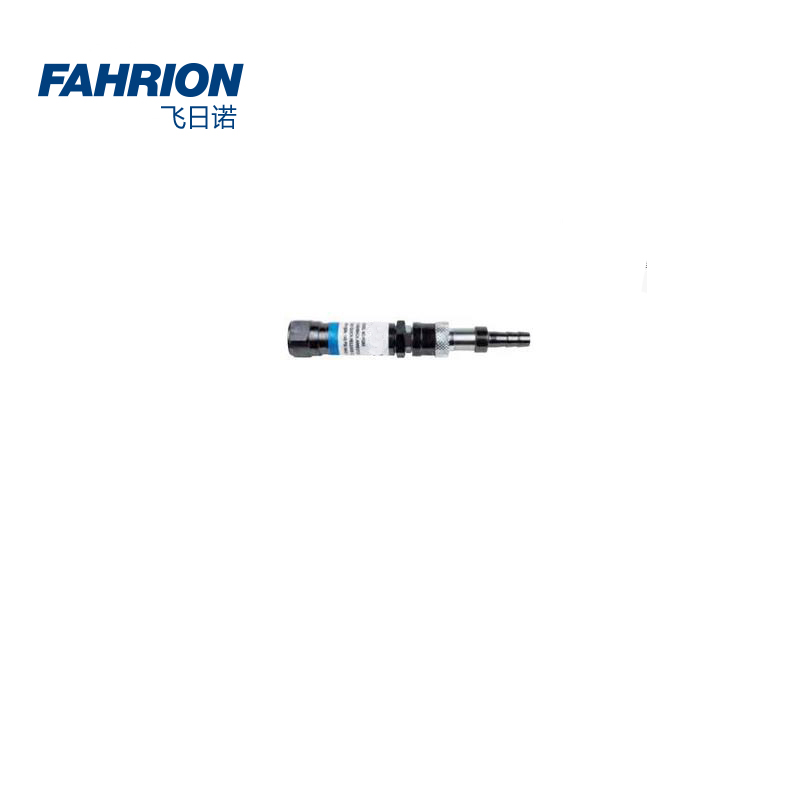 FAHRION/飞日诺气管用回火防止器(燃气)系列
