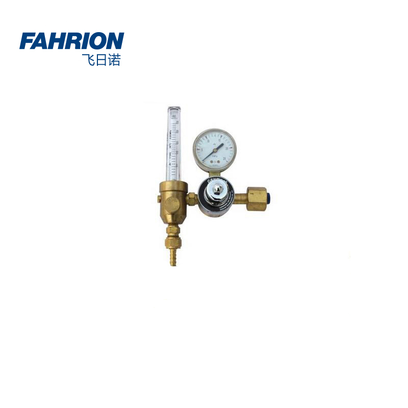 FAHRION/飞日诺氩气减压器系列