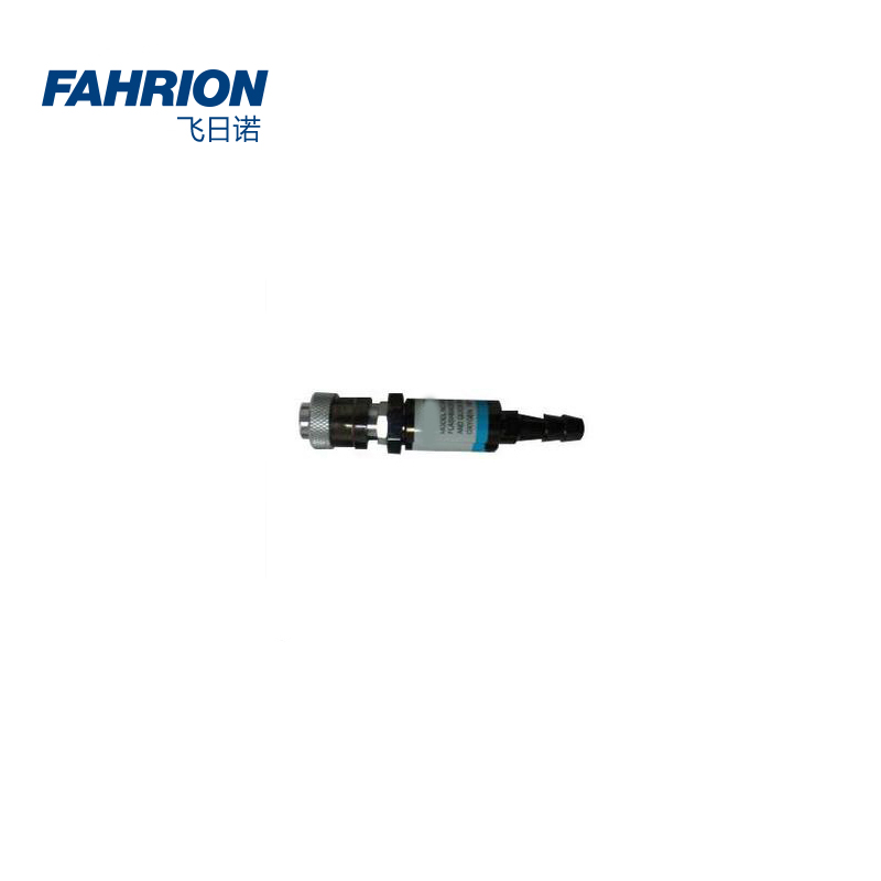 FAHRION/飞日诺 FAHRION/飞日诺 GD99-900-1907 GD6805 快速连接式气体回火防止器 GD99-900-1907