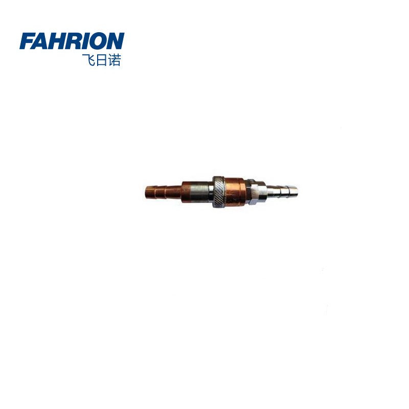 FAHRION/飞日诺减压器至气管联接用防逆快速接头系列