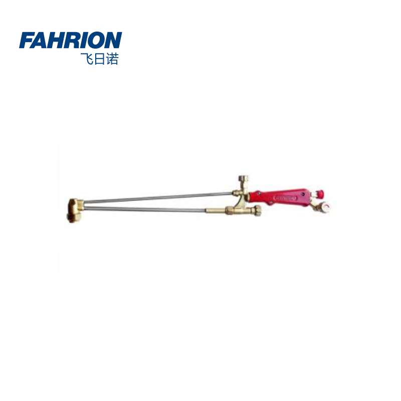 FAHRION/飞日诺 FAHRION/飞日诺 GD99-900-1401 GD6890 割炬 GD99-900-1401