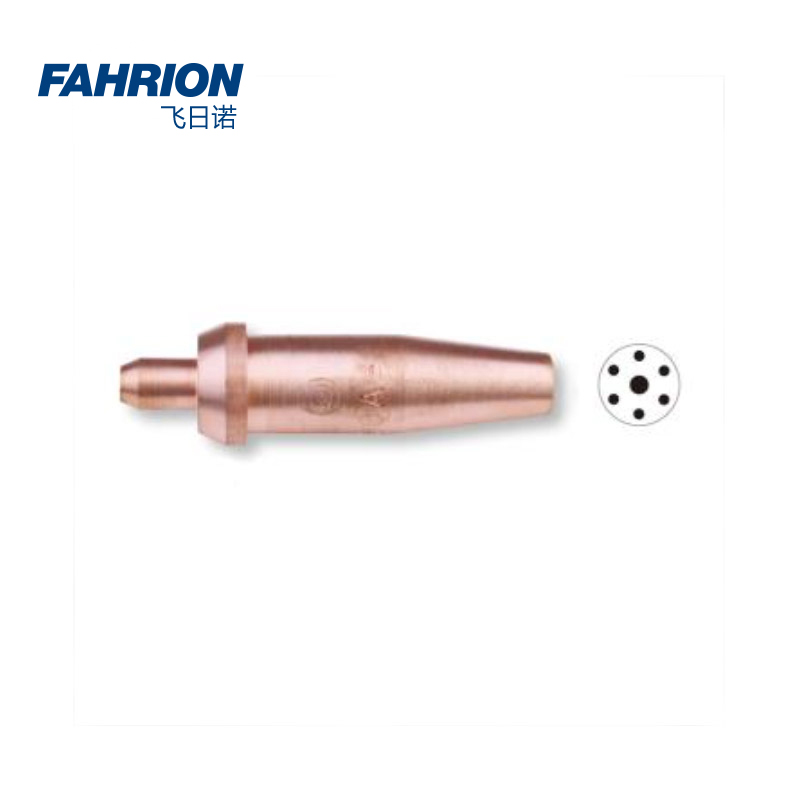 GD99-900-1479 FAHRION/飞日诺 GD99-900-1479 GD6893 中国式割嘴