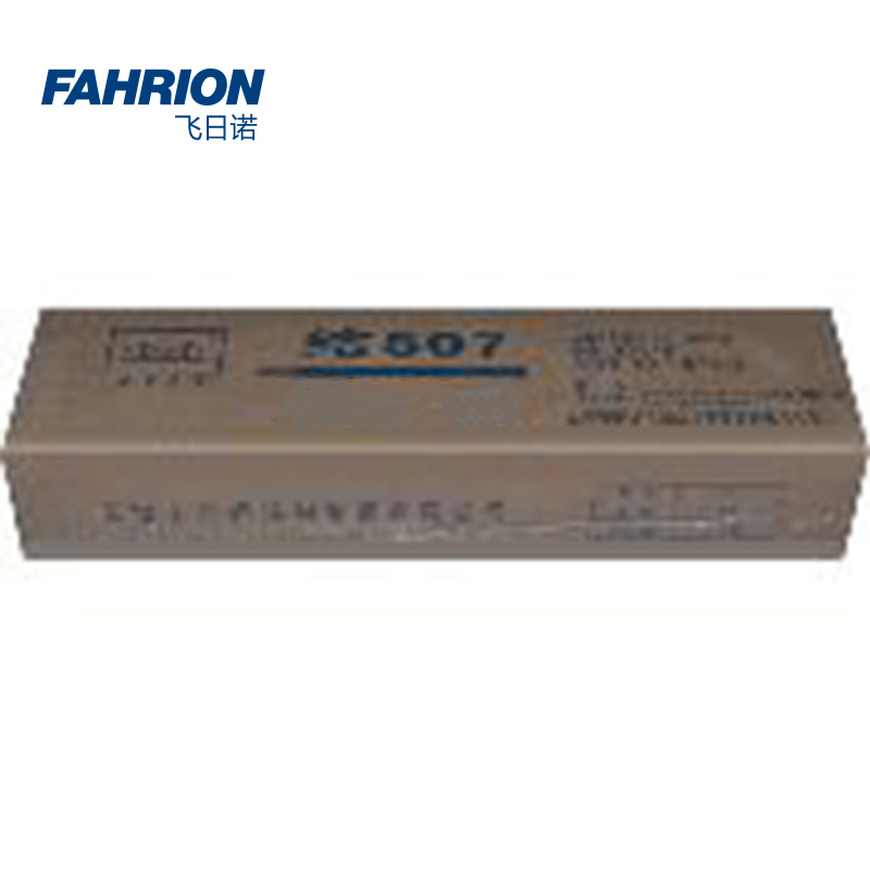 GD99-900-2775 FAHRION/飞日诺 GD99-900-2775 GD6903 低碳钢焊条