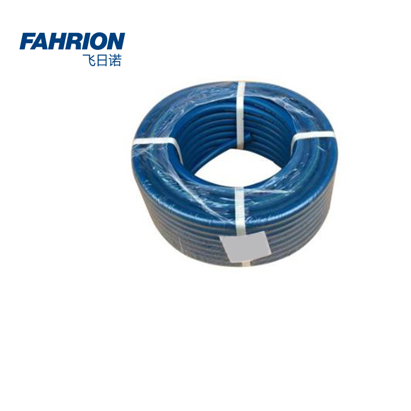 GD99-900-2617 FAHRION/飞日诺 GD99-900-2617 GD6939 蓝色氧气软管