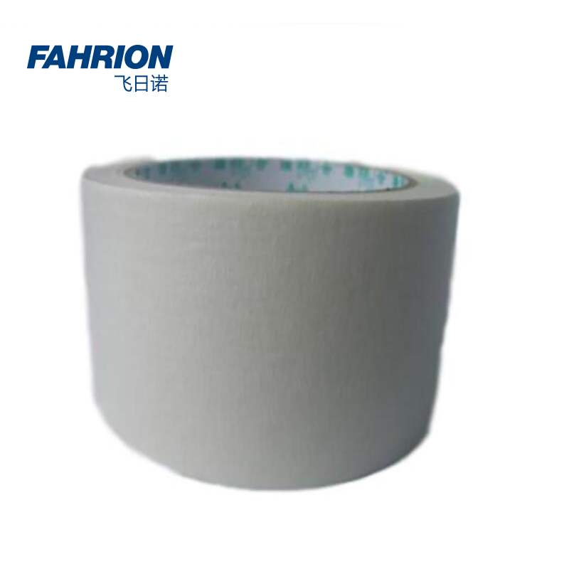 FAHRION/飞日诺 FAHRION/飞日诺 GD99-900-585 GD6972 纸质遮蔽胶带 GD99-900-585