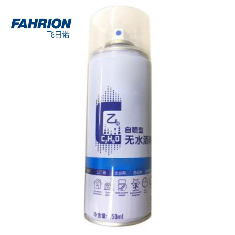 FAHRION/飞日诺 FAHRION/飞日诺 GD99-900-2454 GD6987 硅胶型平面密封胶 GD99-900-2454