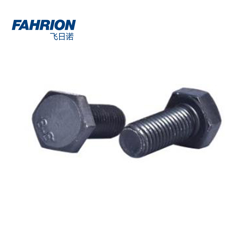 GD99-900-2618 FAHRION/飞日诺 GD99-900-2618 GD7170 8.8级GB5783全牙外六角螺栓