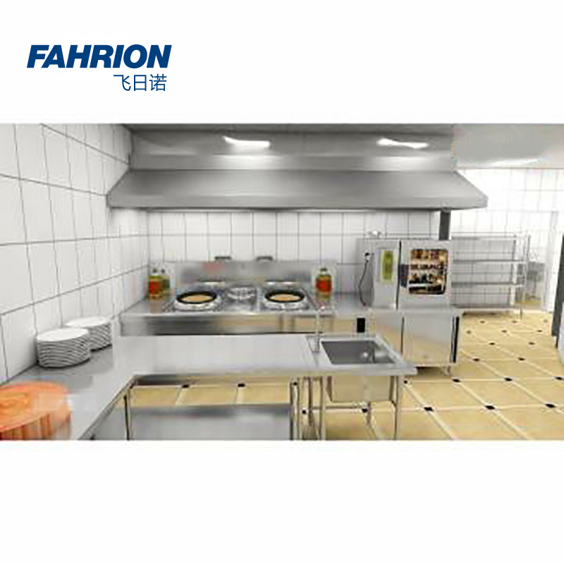 GD99-900-2078 FAHRION/飞日诺 GD99-900-2078 GD7222  厨房排烟定制套装