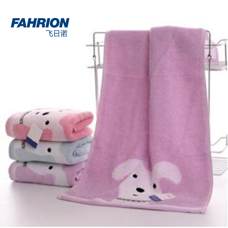 GD99-900-1619 FAHRION/飞日诺 GD99-900-1619 GD7291 纯棉情侣毛巾